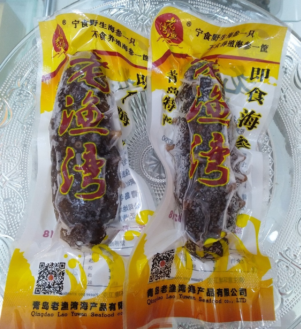 Ұ����ʳϵ����  69Ԫ